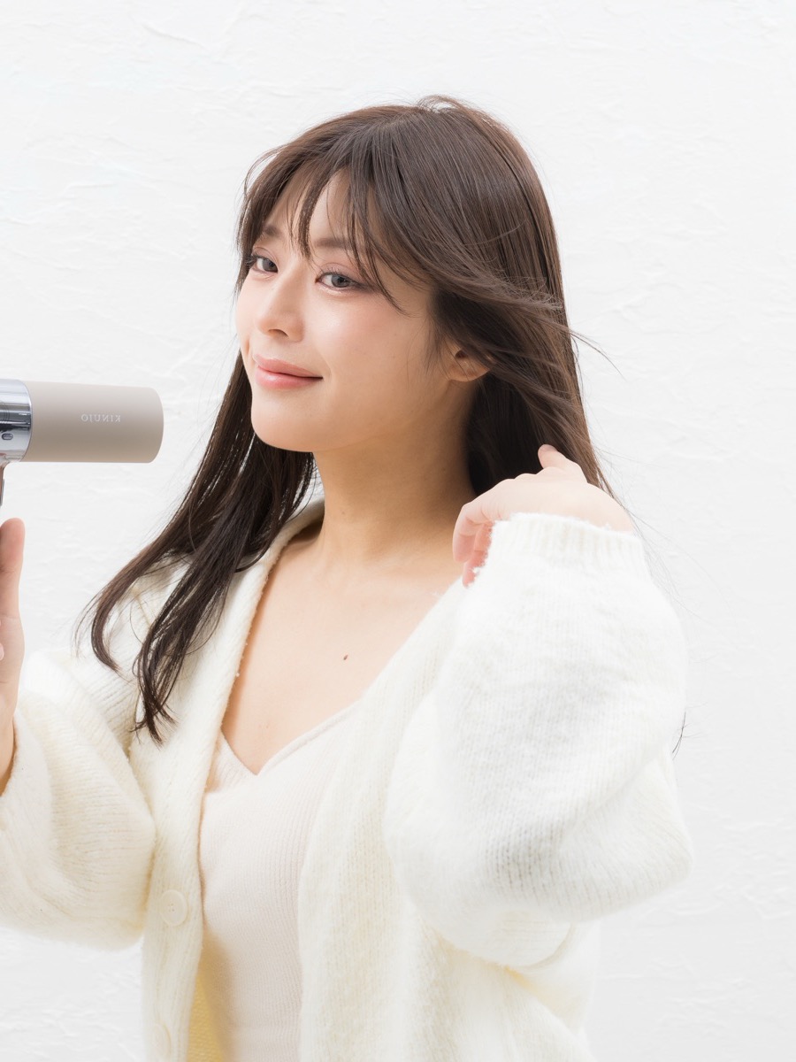 KINUJO Hair Dryer folded